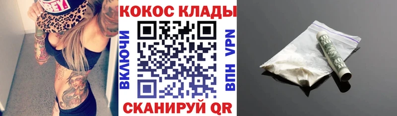 Как найти наркотики Болгар Бутират  Меф  СОЛЬ  ГАШ  Конопля 