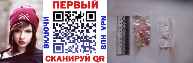 кракен зеркало  Болгар  Amphetamine VHQ  купить  