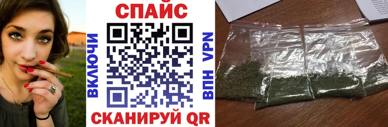 Бутират GHB Болгар