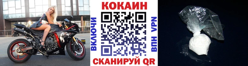 дарнет шоп  Болгар  omg зеркало  COCAIN Эквадор 