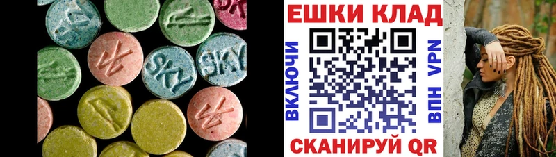 hydra сайт  Болгар  Ecstasy бентли 