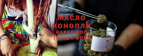твердый Белоозёрский
