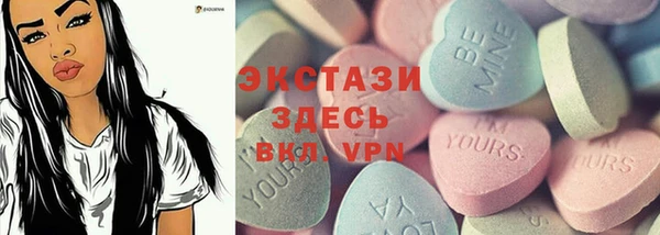 твердый Белоозёрский
