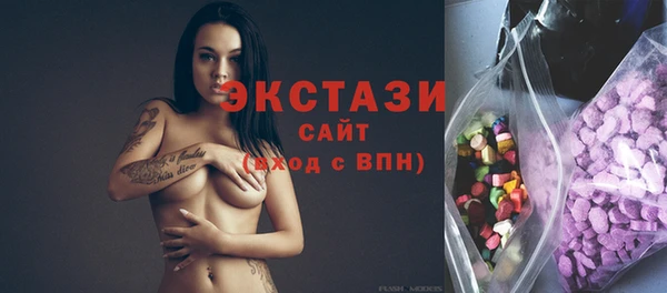 скорость Балабаново
