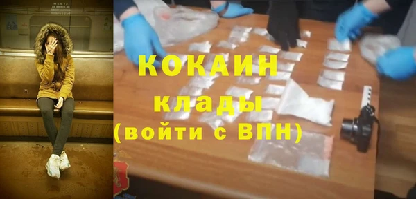 твердый Белоозёрский
