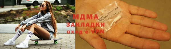 скорость Балабаново