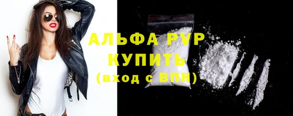 mix Бронницы