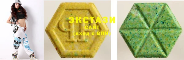 меф Беломорск