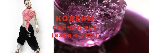 твердый Белоозёрский