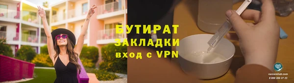 индика Михайлов