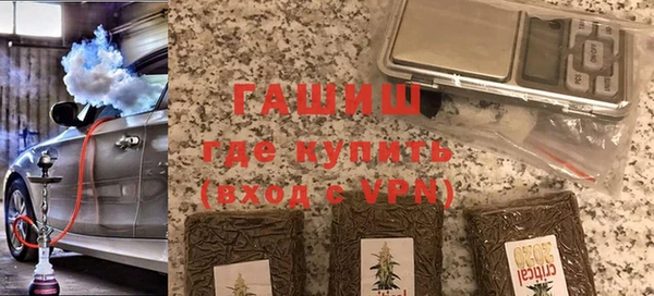 mdpv Михайловка