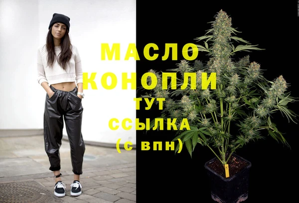 jwh Михайловск