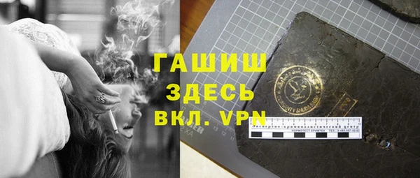 скорость Балабаново