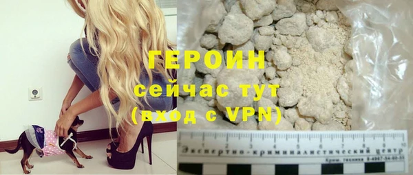 твердый Белоозёрский