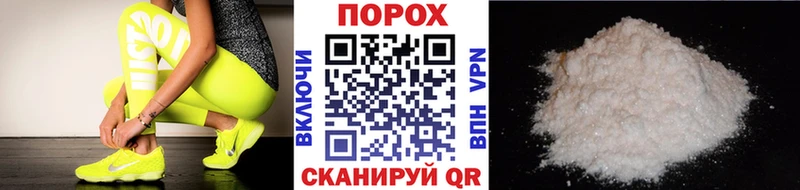 МЕТАМФЕТАМИН винт  Болгар 